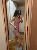 Agata review photo