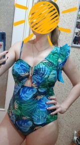 Izabela review photo