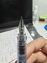 Harsh Raj review photo