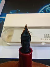 G.G. review photo