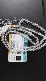 Aisha review photo