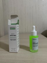 Fabiana review photo