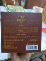 Fuzail . review photo