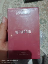 zahrul jali review photo