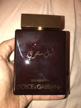 Hamza El Hilali review photo