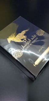 Albert Baptista review photo