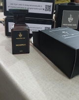 Hamza review photo