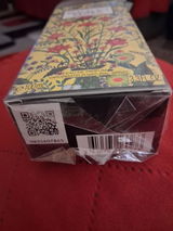 Terriekeys review photo