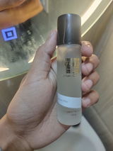 Rockstar review photo