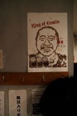 栄司 吉岡 review photo