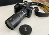 Gocha Nemsadze review photo