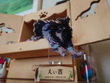 美波 review photo