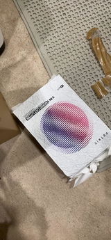 GreenThumb review photo