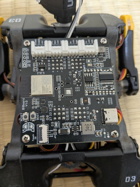 ESP32 Development Board | High-performance for Quadruped Robots