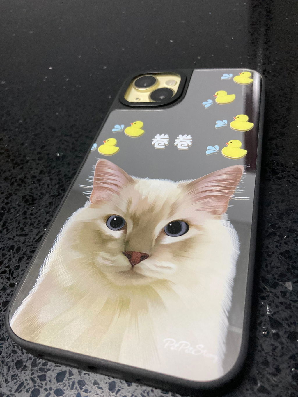 【客製化禮物】Cute Duck  | 鏡面手機殼 (MagSafe)