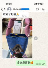 Whatsapp Customer review photo