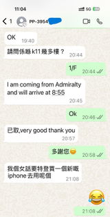Whatsapp Customer review photo