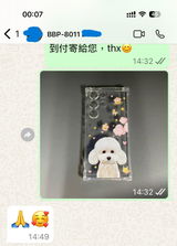 Whatsapp Customer review photo