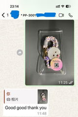 Whatsapp Customer review photo