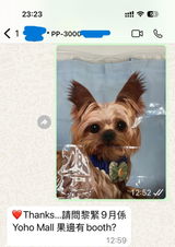 Whatsapp Customer review photo