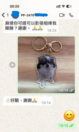Whatsapp Customer review photo