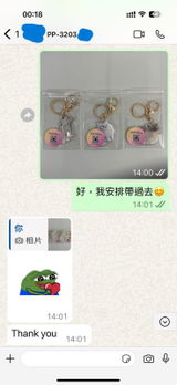 Whatsapp Customer review photo