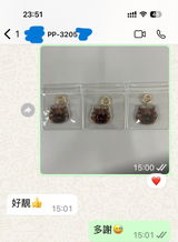 Whatsapp Customer review photo
