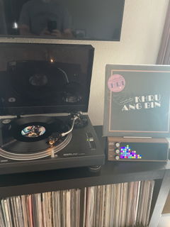 Customer photo of PETRU SYNC, shared by Scott C.