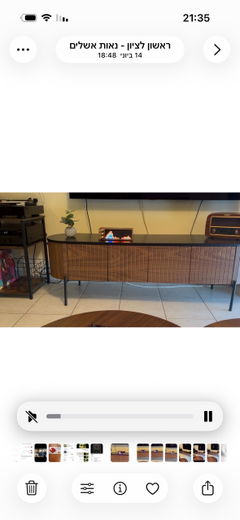 Customer photo 2 of 2 of PETRU SYNC in Natural Walnut Wood / Black-Gold, shared by רוני מ.