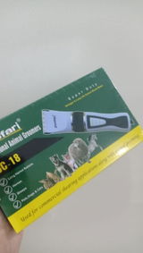 Huma Ahmed review photo