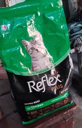 Reflex Plus Kitten Food