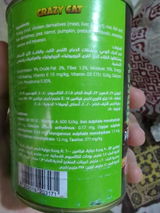 Amr Elsawah review photo