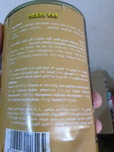 Amr Elsawah review photo