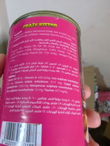 Amr Elsawah review photo
