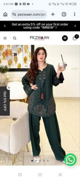 Wafa Fatima review photo