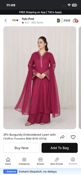Amna Sultan review photo