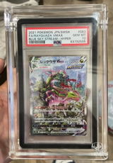 Sean N. review photo