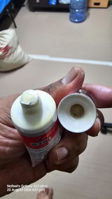 Nafeel review photo