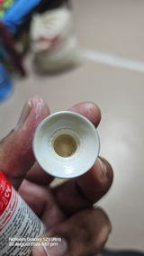 Nafeel review photo