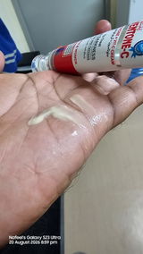 Nafeel review photo