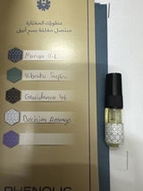 Hajer review photo