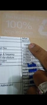 Vivek Kumar Singhal review photo