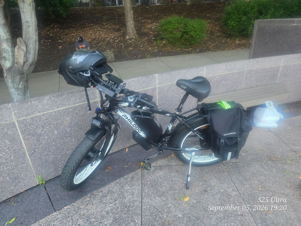 PHILODO BIKES