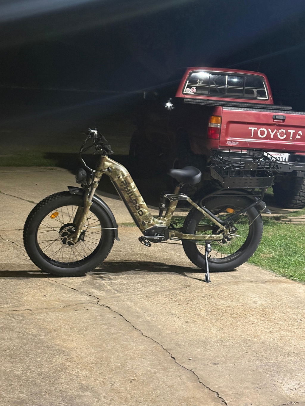 PHILODO BIKES