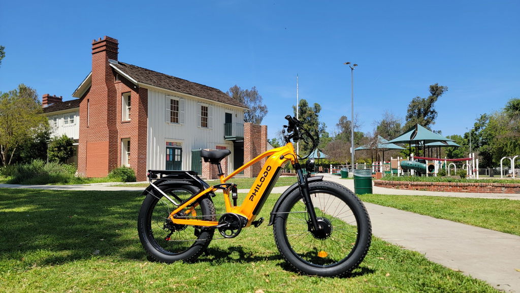 PHILODO BIKES