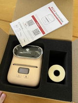 jael zuno review photo
