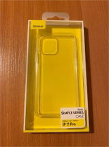 Uzair S. review photo