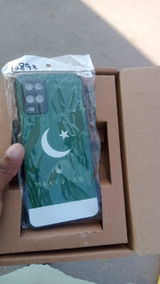 abdul Jabbar review photo