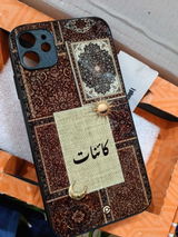 Hadiya Mir review photo