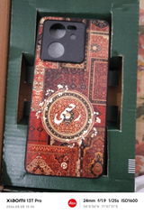 M Zaib review photo